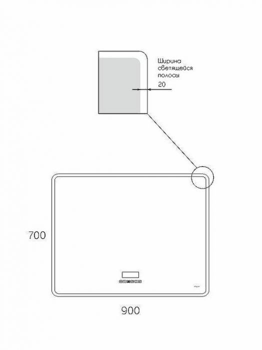 Зеркало Reflexion Party 900х700 RF4717PT с подсветкой с многофункциональной панелью