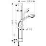 Hansgrohe Crometta 85 Multi Душевой набор, цвет: хром