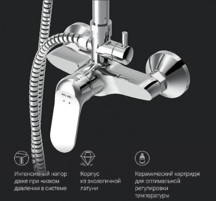 Душевая система AM.PM Sunny F0785C800 Хром