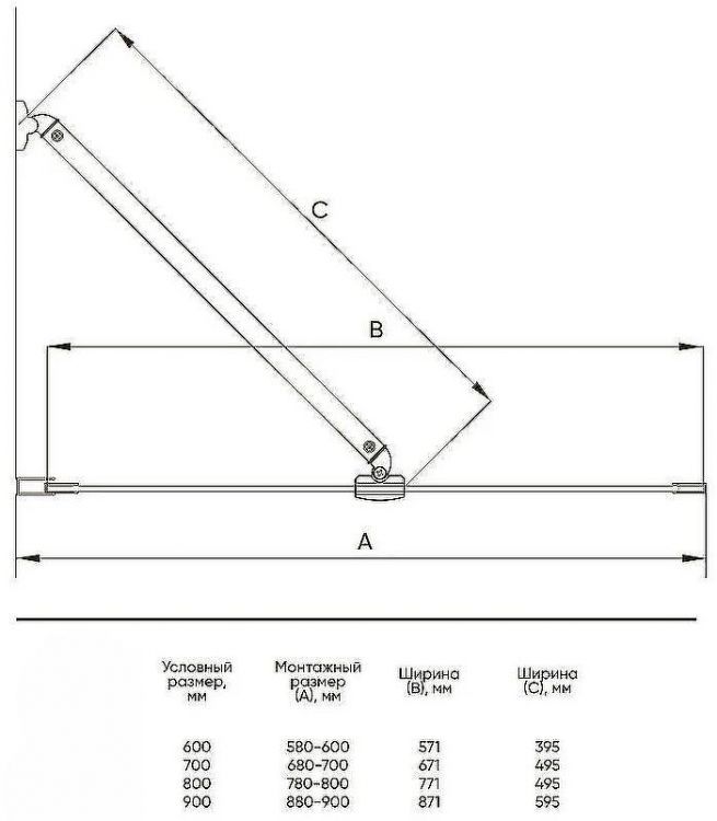 Шторка на ванну Veconi Palau 60 PL85G-60-01-C7 профиль Брашированное золото стекло прозрачное