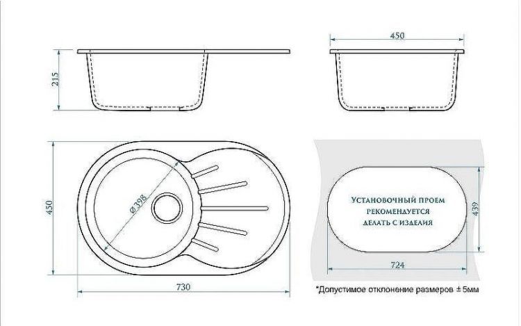 Кухонная мойка Bergg Z110 B110Q005 Песочная