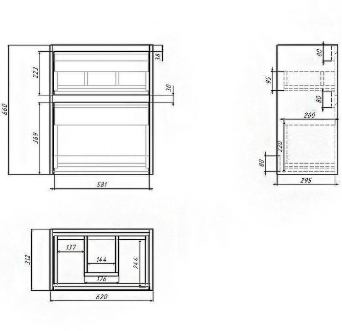 Тумба под раковину Dreja Slim 65 99.0501 подвесная Дуб кантри Белый глянец