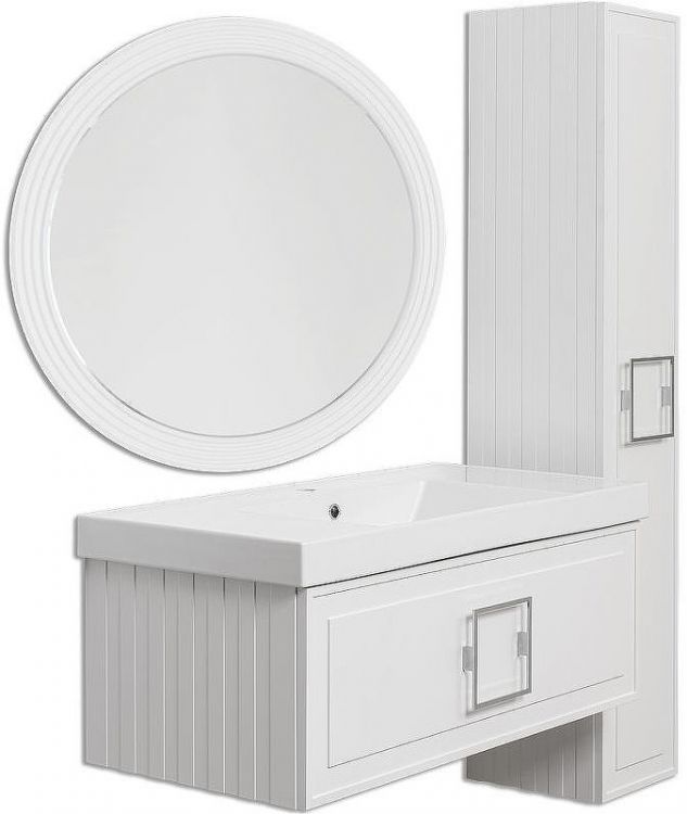 Зеркало La Fenice Terra 80 FNC-02-TER-B-80 с подсветкой Белое матовое