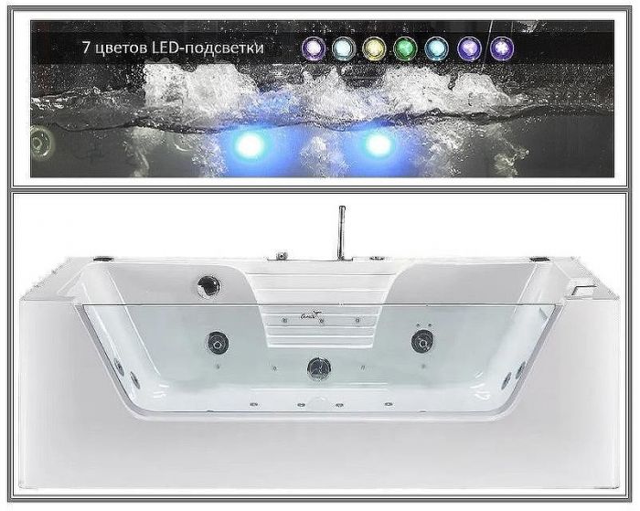 Акриловая ванна Ceruttispa 180x85 C-477-18A 9957 с гидромассажем