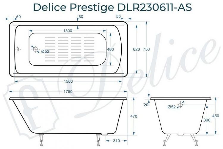 Чугунная ванна Delice Prestige 175х75 DLR230611-AS без отверстий под ручки с антискользящим покрытием
