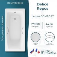 Чугунная ванна Delice Repos 170х70 DLR220508R с ручками без антискользящего покрытия