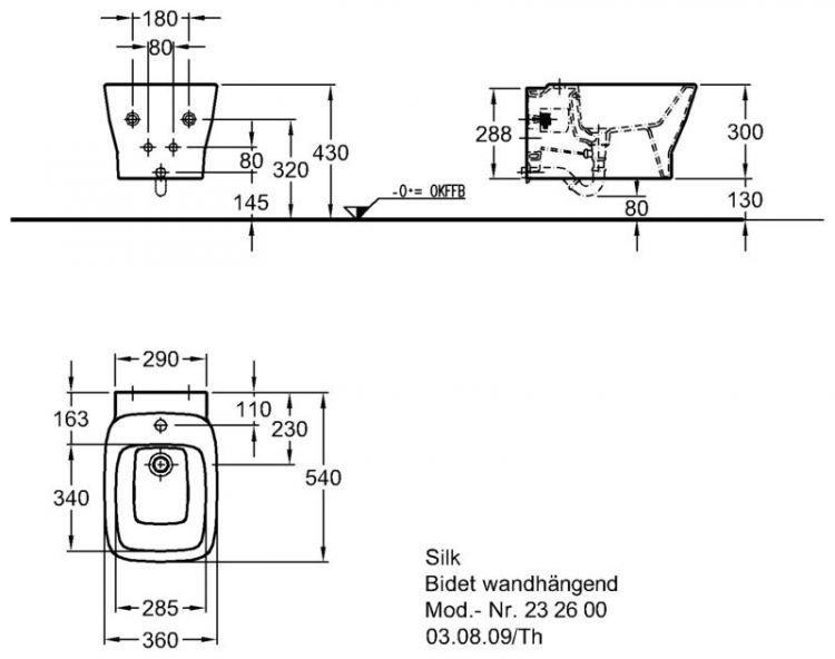 Биде подвесное Keramag Silk, 232600000