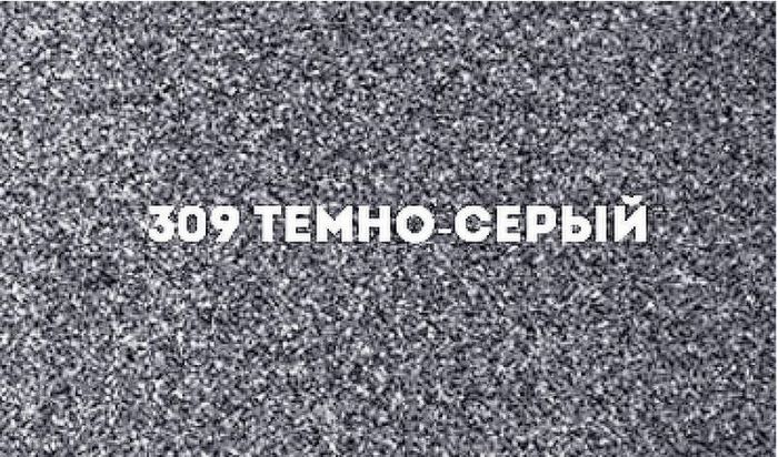 Смеситель для кухни Ulgran Classic U-001-309 Темно-серый