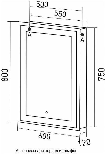 Зеркальный шкаф Mixline Мелис 60 R 547078 с подсветкой цвет Белый
