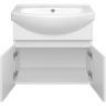 Тумба с раковиной Misty Монро 65 УТ000023885 подвесная Белая