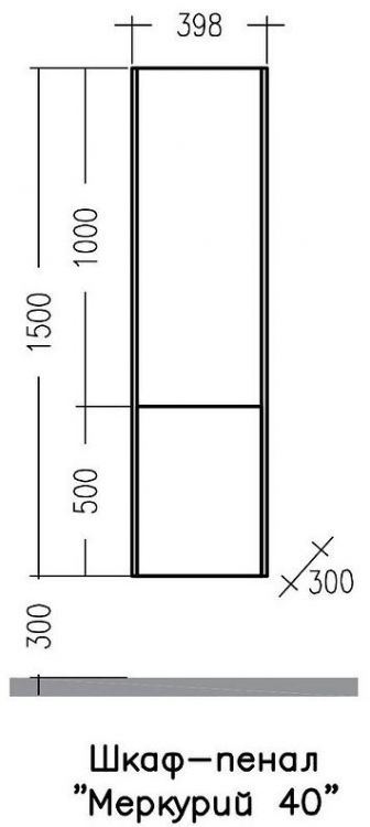 Шкаф пенал СанТа Меркурий 40 700457 подвесной Янтарное дерево Белый