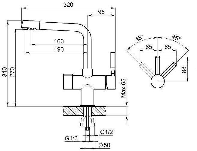 Смеситель для кухни Granula 2088 цвет Базальт
