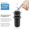 Донный клапан Wellsee Drainage System 182130000 click-clack цвет Черный матовый
