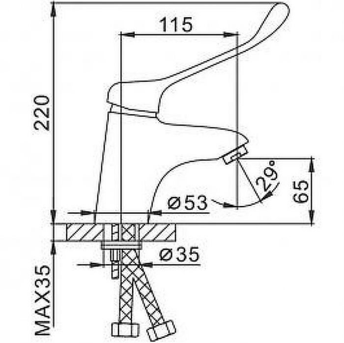 Смеситель для раковины Frap H54 F1054 Хром