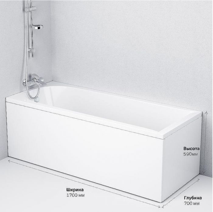 Акриловая ванна AM.PM Spirit 170x70 без гидромассажа