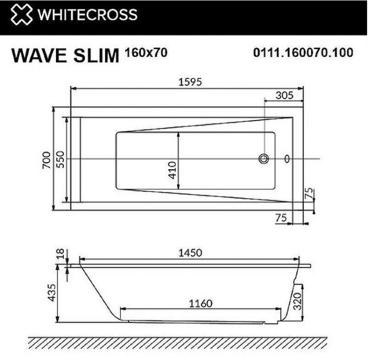 Акриловая ванна Whitecross Wave Slim 160x70 0111.160070.100.ULTRANANO.GL с гидромассажем