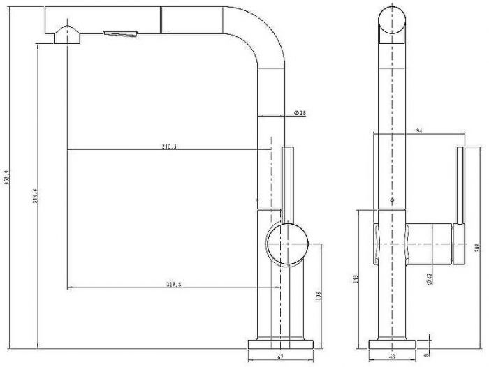 Смеситель для кухни Paulmark Neo Ne214419-CR Хром