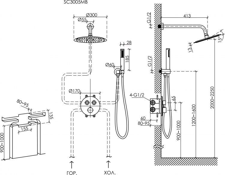 Душевой комплект SANCOS Link встраиваемый, c термостатическим смесителем, цвет черный матовый, SC3005MB Душевой комплект SANCOS Link встраиваемый, c термостатическим смесителем, цвет черный матовый, SC3005MB