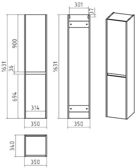 Шкаф пенал Brevita Balaton 35 R BAL-05035-01-2П подвесной Белый матовый