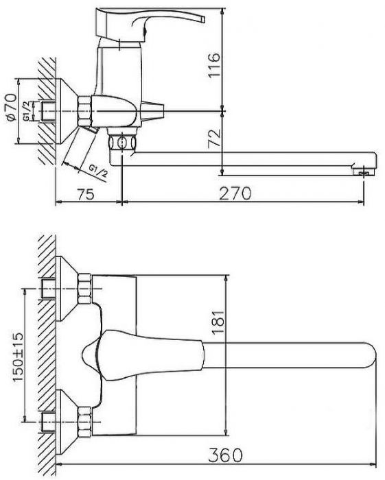 Смеситель для ванны Haiba HB2270 универсальный Хром