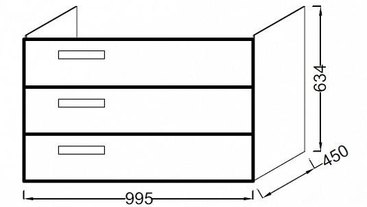 Тумба под раковину 100 см Jacob Delafon Rythmik EB1310-G1C белый Тумба под раковину 100 см Jacob Delafon Rythmik EB1310-G1C белый