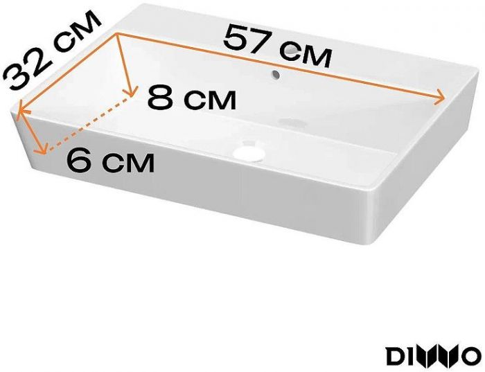 Тумба с раковиной DIWO Брянск 60 цвет Белый