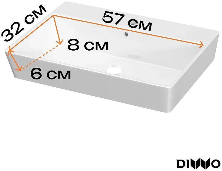 Тумба с раковиной DIWO Брянск 60 цвет Белый