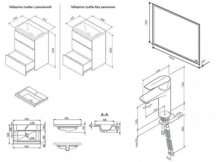 Комплект мебели для ванной AM.PM Gem S 60 BK91GC Светлый дуб со смесителем для раковины и аксессуарами