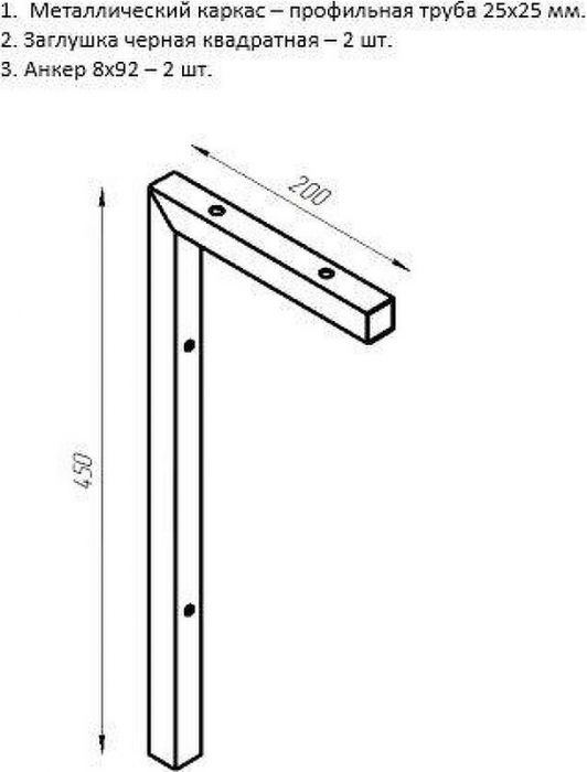 Комплект мебели для ванной DIWO Элиста 100 подвесной цвет Черный муар Светлое дерево