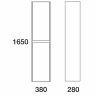 Пенал Edelform Константе 38, б/ящ, одинарный, венге с белым [3-668-14]