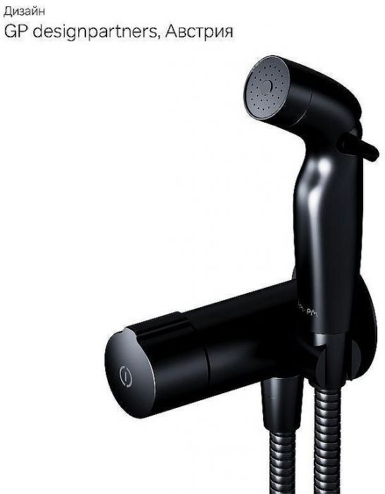 Гигиенический душ со смесителем AM.PM X-Joy F0H85A522 Черный