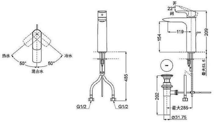 Смеситель для раковины Toto MH/Neorest TLG04304R Хром
