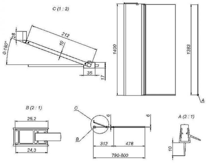 Шторка на ванну AM.PM Gem 80 W90BS-D3W5-140CT профиль Хром стекло прозрачное