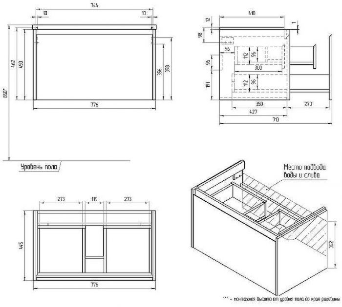 Тумба под раковину Cersanit Grande 80 64760 подвесная Черная Орех