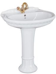 Раковина Migliore Gianeta 70 30386 цвет Белый