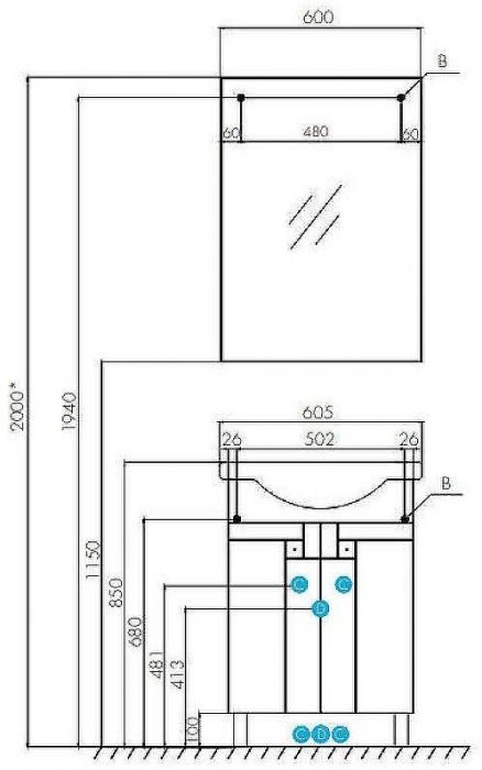Тумба под раковину Aquaton Фиджи 60 1A179601FG010 Белая глянцевая