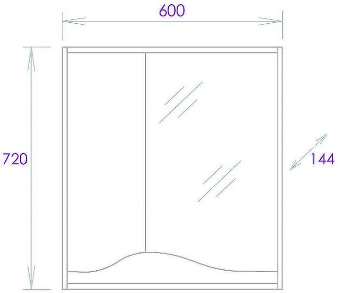 Зеркальный шкаф Onika Брендон 60.00 206084 Камень светлый Бетон крем