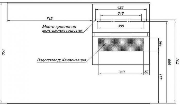 Тумба под раковину Aquanet Алвита 120 R 243660 подвесная Белая