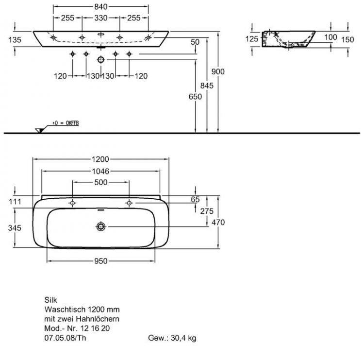 Раковина Keramag Silk, 121620000