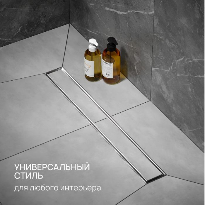 Душевой лоток Ростовская Мануфактура Сантехники РМС ТЛ-02-60х7 с решеткой под плитку