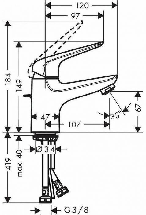 Смеситель для раковины Hansgrohe Novus 71020000 Хром