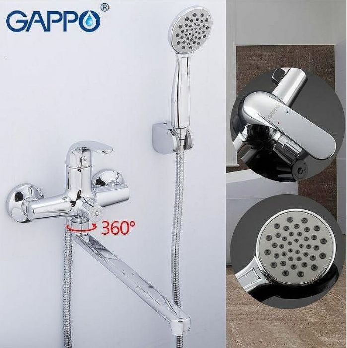 Смеситель для ванны Gappo G35 G2235 универсальный Хром