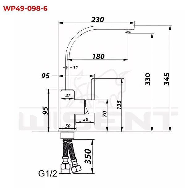 Смеситель для кухни Wisent WP49-098-6-30 цвет Крем