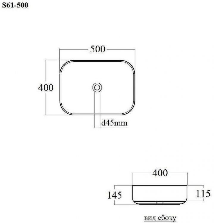 Раковина-чаша Bond Cube 50 S61-500 Белый глянец