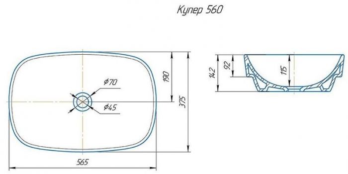 Раковина-чаша СанТа Кировит 56 Купер56 Белая