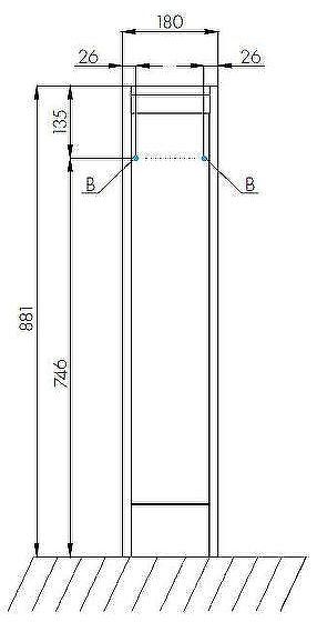 Тумба под раковину Aquaton Лондри 20 R 1A236101LH010 Белый глянец