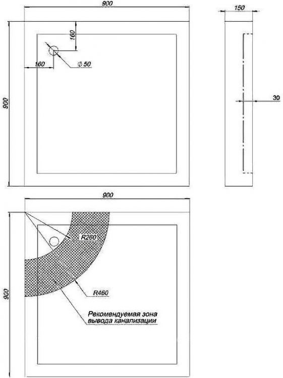 Акриловый поддон для душа Aquanet НХ108 80x80 180693 квадратный Белый