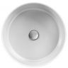 Раковина Hatria Happy Hour 44 YXSP Белая Раковина Hatria Happy Hour 44 YXSP Белая