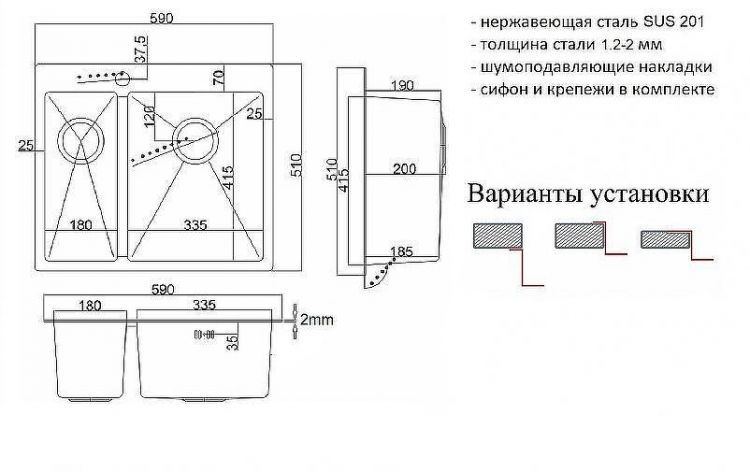 Кухонная мойка ZorG Light Grafit 59 ZL R 590-2-510-R GRAFIT Графит Кухонная мойка ZorG Light Grafit 59 ZL R 590-2-510-R GRAFIT Графит
