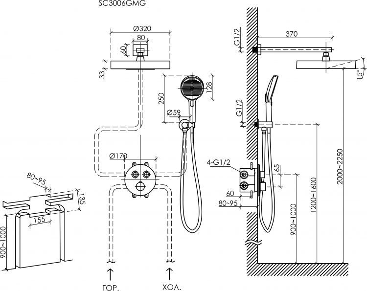 Душевой комплект SANCOS Space встраиваемый c термостатическим смесителем, цвет вороненая сталь , SC3006GMG Душевой комплект SANCOS Space встраиваемый c термостатическим смесителем, цвет вороненая сталь , SC3006GMG